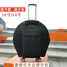 24��Ӵ���ӹ��dƬ���p�米���f��݆���U܇��y20�猣�I�dƬ��