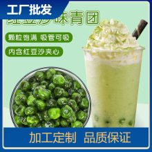 ����t��ɳ�W���F500g����������������̲����ζ���FС�A��