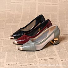 2025夏季新爆款金属尖头浅口单鞋时尚女网纱舒适镂空粗跟瓢鞋子