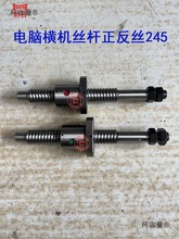 XMCKCܓuzUƽzULSнKC24̫