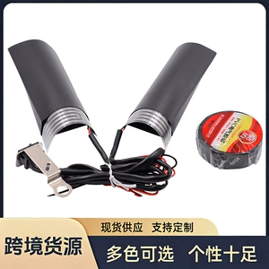 Winter Motorcycle Handlebar Heated Grip Covers 12V Electric Heated Grips Winter Hand Warmer DIY Heating Pad Heating Plate