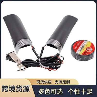 Winter Motorcycle Handlebar Heated Grip Covers 12V Electric Heated Grips Winter Hand Warmer DIY Heating Pad Heating Plate