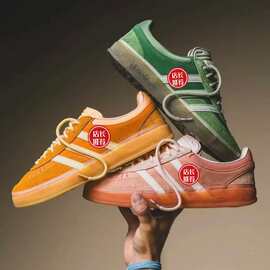 莆田鞋阿迪德训鞋联名坏痞兔纯原运动鞋休闲防滑耐磨低帮板鞋批发