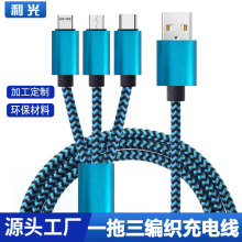 ����һ��늾��m���O���֙C��侎����Type-Cһ�����๦�ܳ�늾�1m