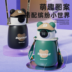 智能兒童保溫杯316食品級帶吸管帽帽熊水杯幼兒園便攜學生上學