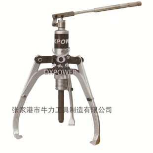 ţ���ư�݆��  ���wʽͬ��Һ�����R  4t/6t/8t/12t/30t