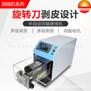 �Ԅ�ͬ�S�����C���Dʽ��|��Ƥ�CͨӍ���þ��CС��늄әCе�O��