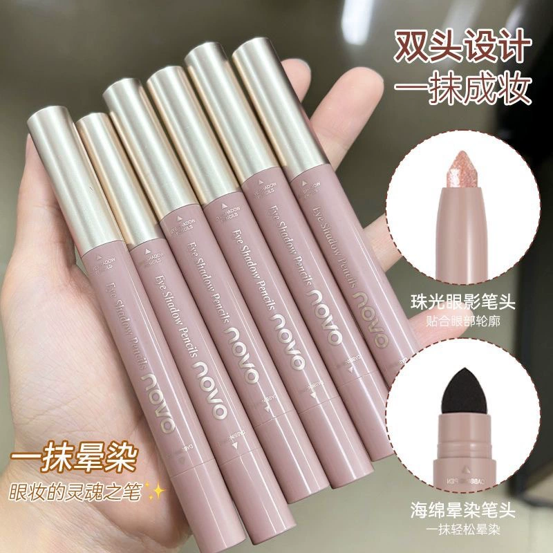 Double-sided brightening matte eye shadow for contouring, 2 in 1