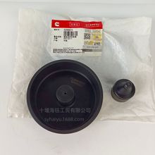 ����˹ԭ�b�l�әC������S�ͷⰲ�b����5299870