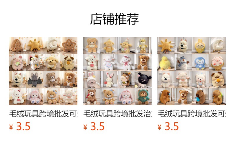 Cross-Border New Big Goose Doll Creative White Swan Plush Toy Children and Girls Comfort Pillow Cloth Doll