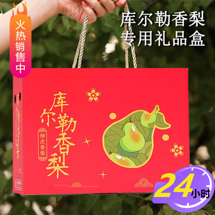 �½��젖�����漈��Y�а��b�пպ����b�C��Ʒ�|�YƷ�ЬF؛���l