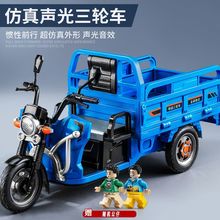 ��ͯ���̖��݆܇���Ħ��܇ģ�������Ӄ�ͯ����܇�[������