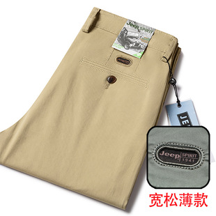 ���ļ�������ʽ���e�Lѝ��ɫ΢�������޾Gɫ����r���̄�ѝ��066