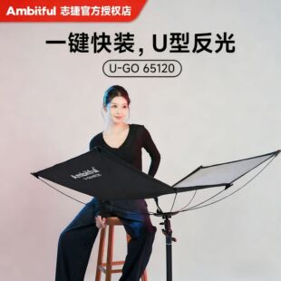 Ambitful־��U-GO���bU�������ۯB�����z���Ĕz���y������һ