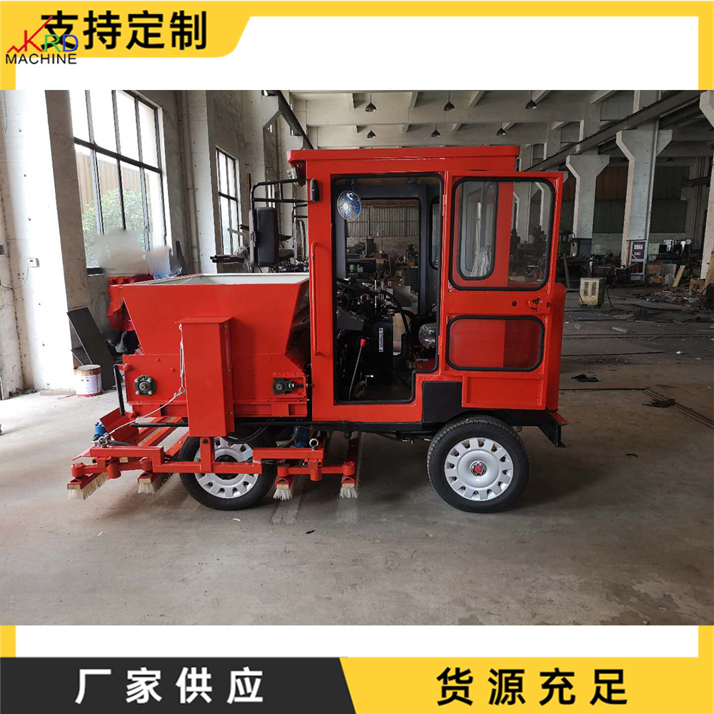 柴油座驾式梳草冲砂机 人造草坪刷砂梳理机器 冲砂梳草一体机