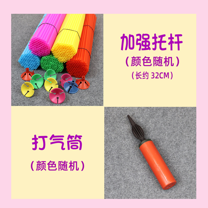 托杆556副本.jpg