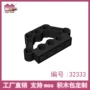 乐高品高兼容散装散件