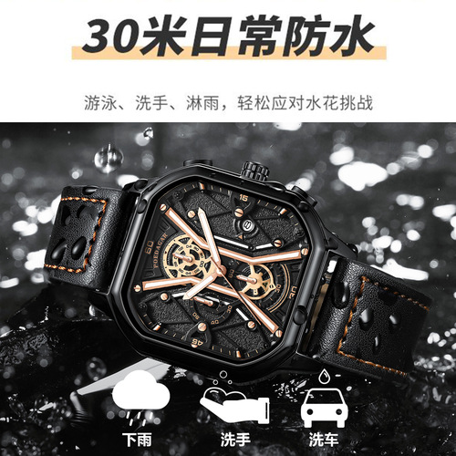 Swiss brand new multifunctional men's watch super luminous quartz watch live foreign trade dropshipping
