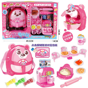 ���]�¿ͯ�^�ҼҲ͏N����՚�ը��ˮ�C������Ů�����