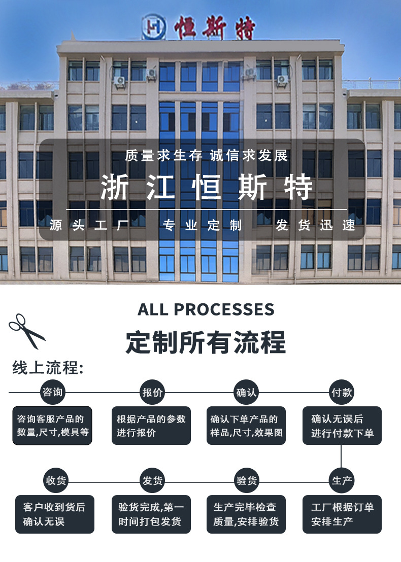 3-13-PET果蔬深托-详情页-1_01.jpg