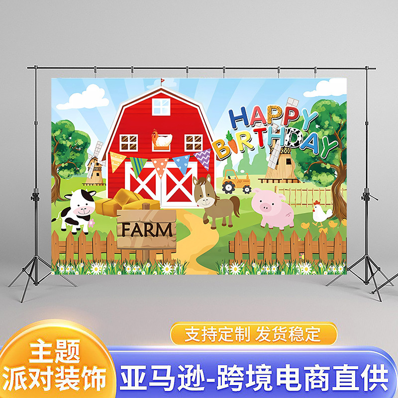 Cross-border background cloth Amazon animal farm background children's birthday celebration cartoon photo props tapestry decoration
