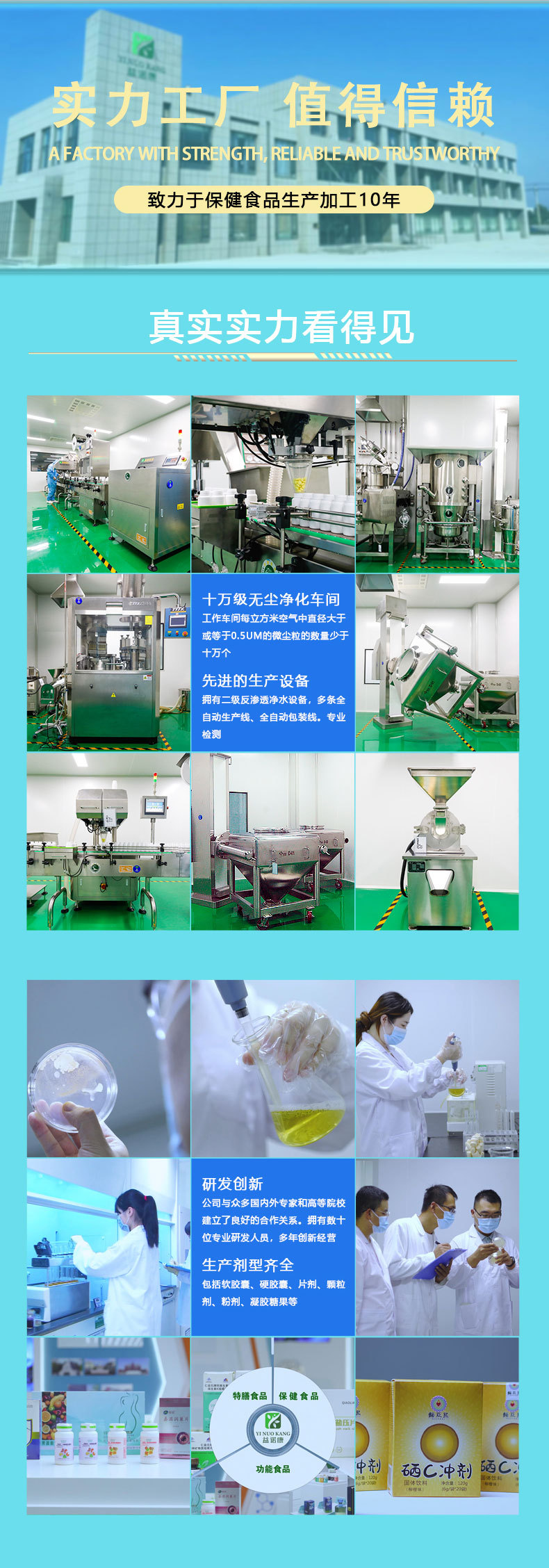 02685529e79c6ea9983127babc1ed0