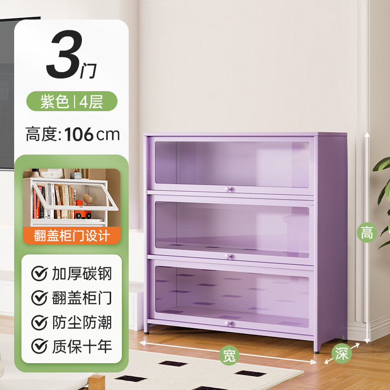 钢制书柜带玻璃门防尘展示柜多层落地儿童书架家用客厅书房储物柜|undefined