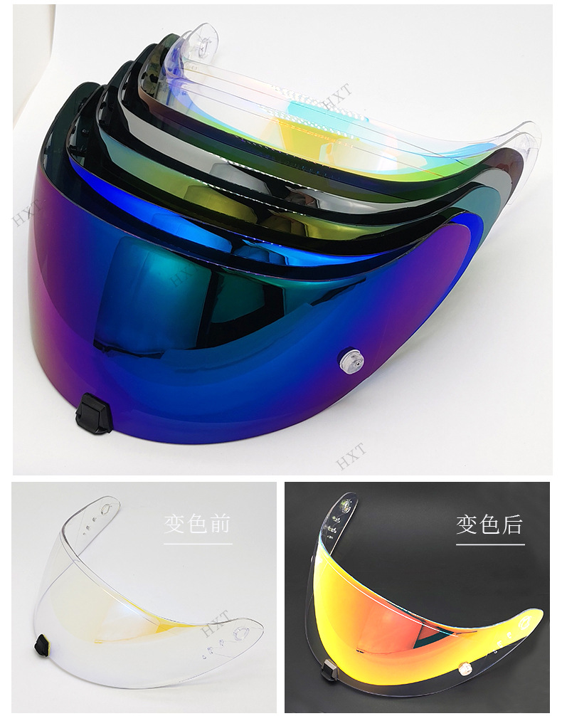 Motorcycle Helmet Lens Compatible with Scorpion 391 Exo Goggles for Cycling, Color-Changing