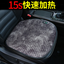 �R����܇�ӟ����|�Ԅӆ�ͣ12v24v܇�d�����һ�϶�늟�̺����2026