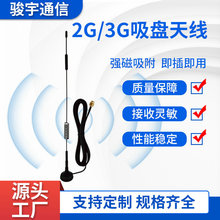 2G3G4Gȫ�l�θ������ˮ�������P�쾀�V����؛�C܇�d��늘�nb�쾀