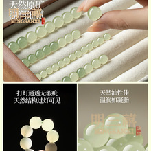 �½�������ɢ����Ȼ��ʯ����DIY�Ʒ�����Ʒ��ˮ�������ִ����