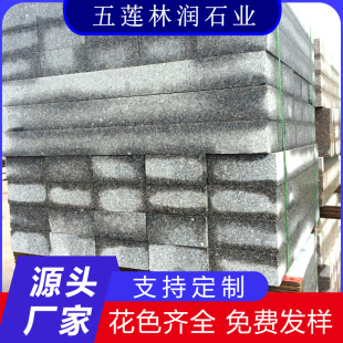 ֥���·��ʯ �����һҺ�ɫʯ��·߅ʯ ��·���������ֱ��·��ʯ