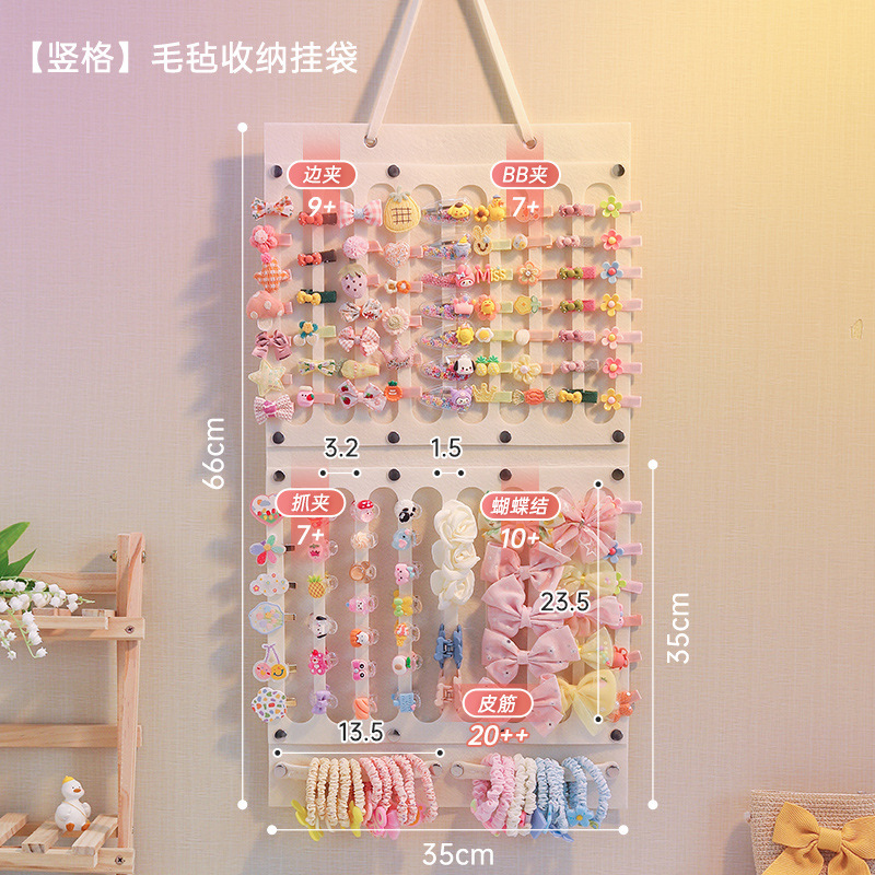子供用ヘアピン収納壁掛け女の子ヘアバンドヘアピンヘッドバンド壁ヘアアクセサリー壁掛けジュエリーボックス壁掛けバッグ|undefined