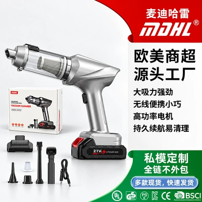 Car Vacuum Cleaner with Strong Suction, Small Handheld Model for Car and Home Use, Wireless, Super Strong Suction for Cleaning Cat Hair and Desktops