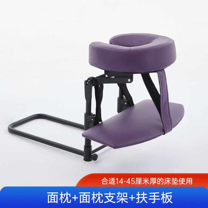 悬浮按摩支架家用按摩床可折叠便携式美容床艾灸理疗眼术后恢复枕|undefined