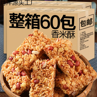 �����������׻����׻����c�����ִ����f�c�ĈԹ���ʳС�����eʳƷ