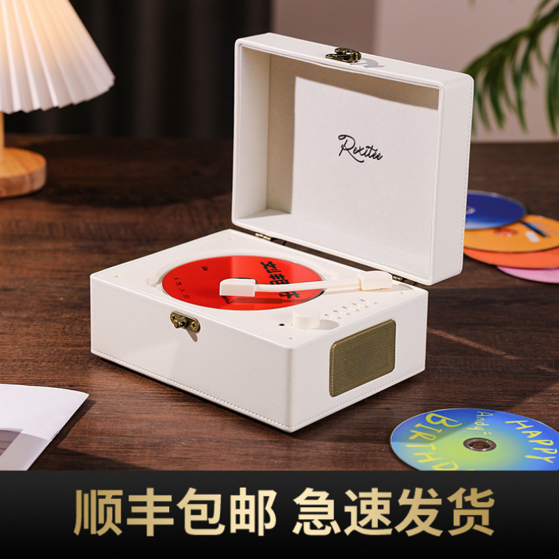 Retro Cd Player Music Album Bluetooth Speaker Player Vinyl Cd Disc Audio Portable Amazon