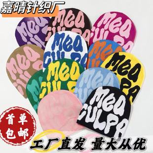 �羳ñ�ӟ��uMEA CULPA�r�аٴ��ﶬ�����W��������ĸ�Ứᘿ�ñ