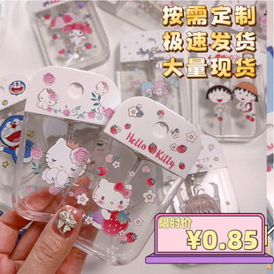 50ml�aˮ���з��bƿ�ɐ۾ƾ���ƿ�����F��y���ؿ�ͨ��Ƭ���Fƿ