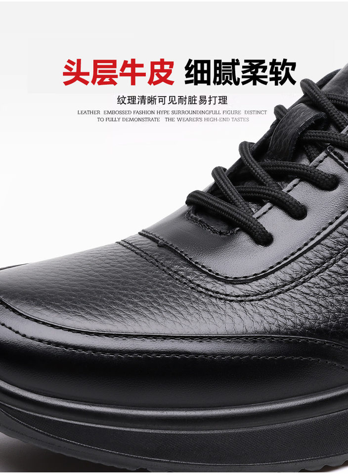Giày lười nam da bò thật mũi tròn đế mềm chống trượt, kiểu slip-on nhẹ chân — D7913 Đen chi tiết 9