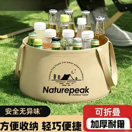 PVC旅行携带折叠水桶户外便携式洗物盆置物桶收纳水桶