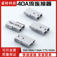 40A�����{��ɭ���^�������܇��݆��늄�܇�늳س���B�������^