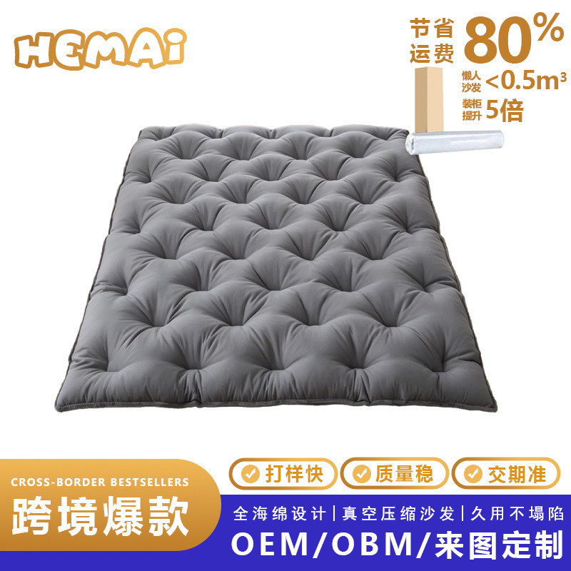 Cross-border vacuum compressed foam particle Japanese-style futon mattress, portable tatami mat for bedroom