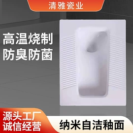 普通马桶;蹲便器;浴室柜