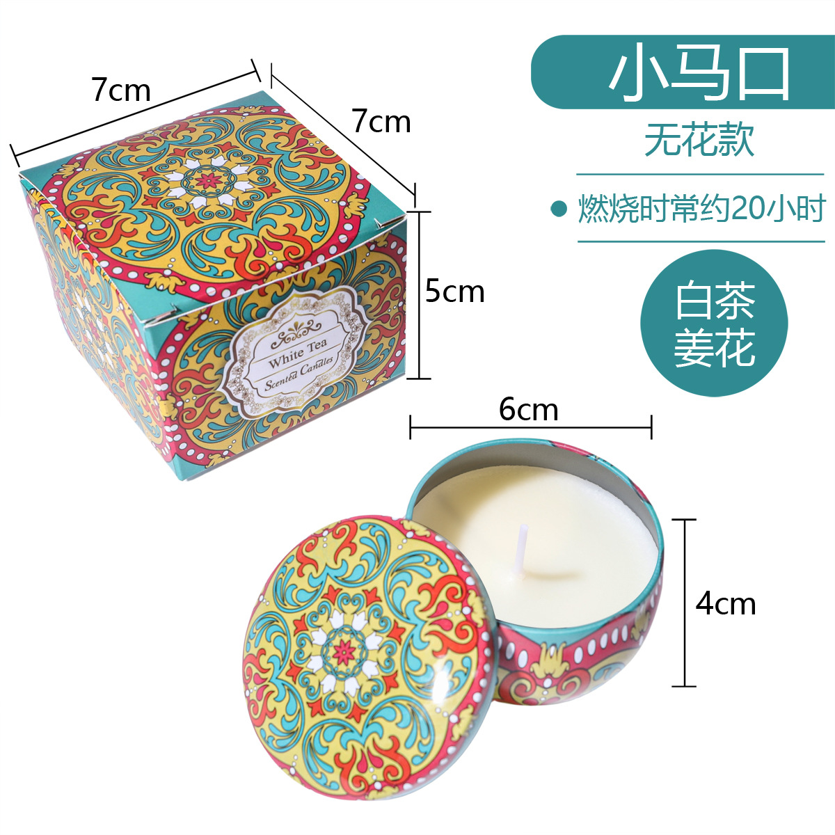 ¿El pollo de banana transfronterizo? Regalos de cumpleaños de bodas cera de plantas flores aromáticas velas aromáticas