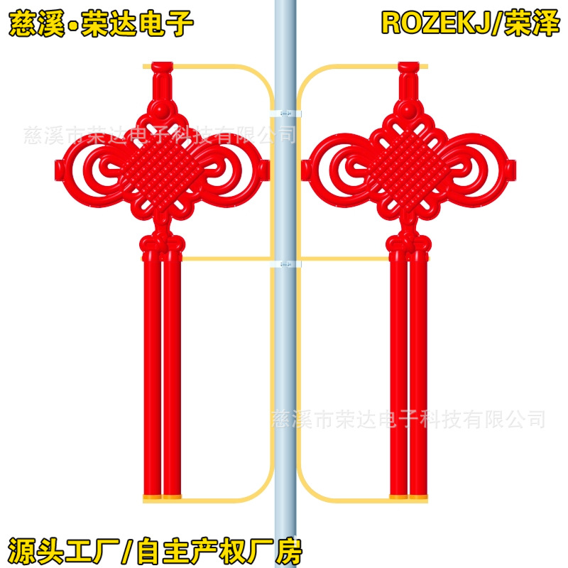 ·���й����ĺ�5�ŷ����ǿ������ܵƸ˹������ ����·�Ƹ˹����