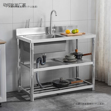 ˮ�ۼӴ�Ӻ��P䓴�βێ�֧�����ü��ÏN��ϴ����ϴ����ϴ���