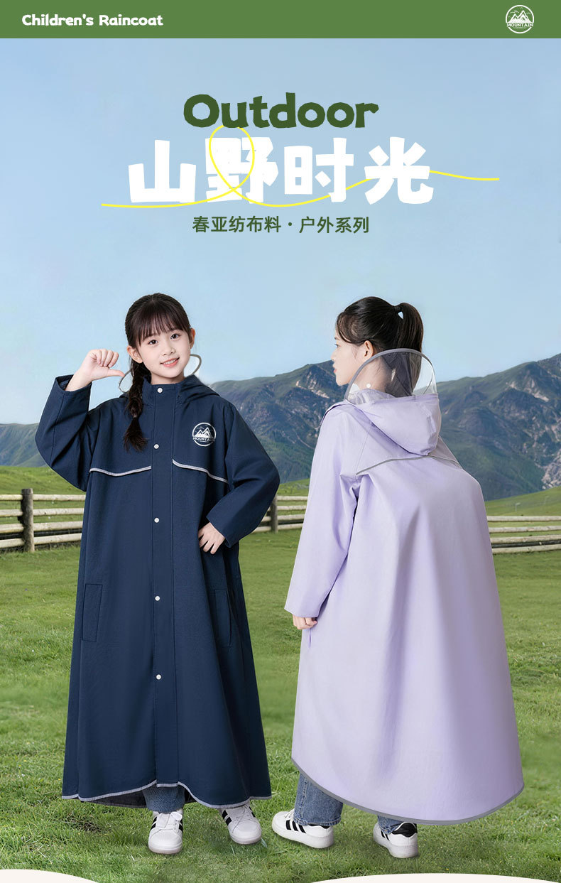 Kids raincoat, long length for cycling and school