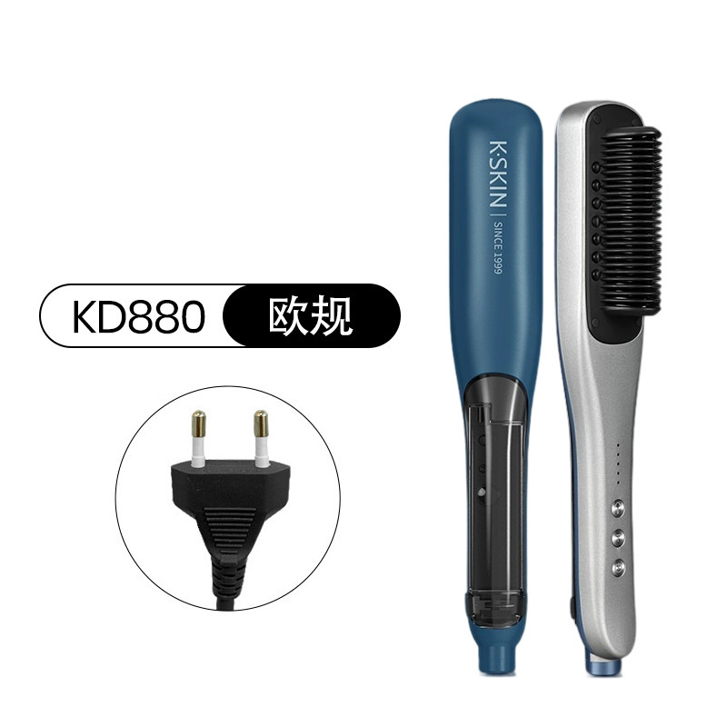 金稲蒸気櫛水光蒸発直髪カール補水ヘアケア器熱風三合一kd 880|undefined