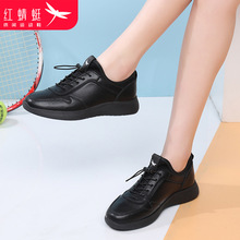 红蜻蜓女鞋春秋季品牌鞋子运动休闲鞋女黑色真皮软底防水防滑旅游